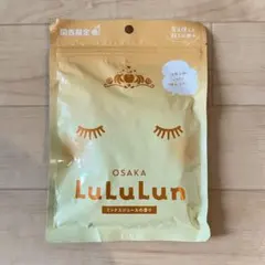 Tomo様 リクエスト 2点 まとめ商品