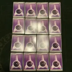 2026年最新】シルエットエネルギーの人気アイテム - メルカリ