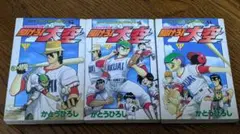 Item thumbnail for item dc43c839-94cf-4f22-b2ad-8f8a6c25816b