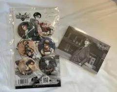 進撃の日田　進撃の巨人　缶バッジ　リヴァイ