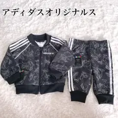 adidas×Disney 美品✨ジャージセットアップ70cm ディズニーコラボ