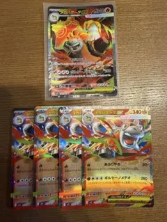 Item thumbnail for item aab86367-8d6b-40db-9802-16f1db125a99