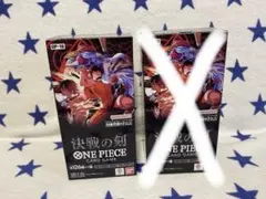 テープ付き】決戦の刻2BOX ONE PIECE CARD GAME - メルカリ