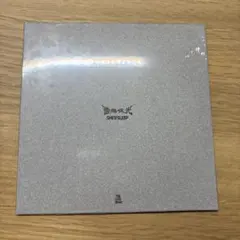 雷鳥夜光 SHE'll SLEEP×INKYMAP スプリット