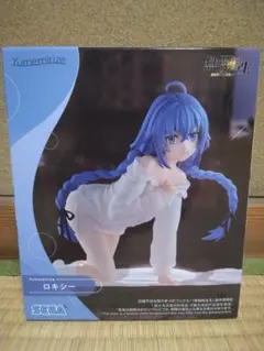 無職転生Ⅲ Yumemirize ロキシー 10体セット - メルカリ