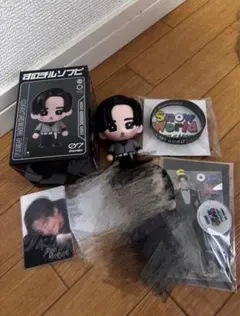 目黒蓮 グッズ まとめ売り