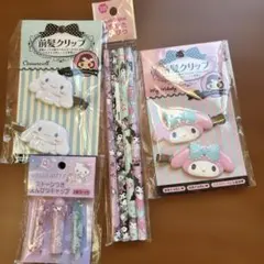 サンリオキャラクター 前髪クリップと筷子セット