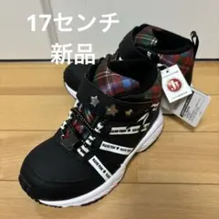 瞬足ショートブーツ17センチ3E幅広甲高　ハイカットスニーカースノーブーツ