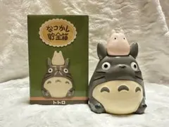 となりのトトロ なつかし貯金箱 未使用 ジブリ