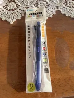 廃盤　PILOT 4+1 LIGHT 多機能ペン ブルー