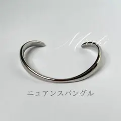 ニュアンス バングル シルバー ステンレス ブレスレット レディース 高見え