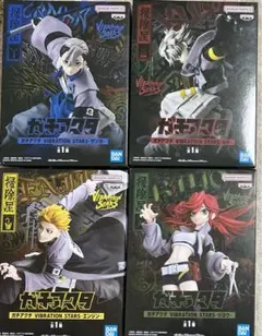 ガチアクタ マガポケ B4ミニタペストリー ルド ザンカ エンジン リヨウ 全商品商品一覧(1ページ目) | フィギュア・ホビーの通販なら METALBOX