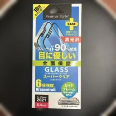 iPhone13 mini ガラスフィルム