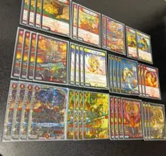 2025年最新】赤白アーマードの人気アイテム - メルカリ