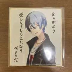 Item thumbnail for item 1ed41898-ad89-4cb1-8ee1-4beacb5e21ac