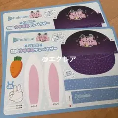 Item thumbnail for item 8a63f038-34c4-4d2d-8aef-d22792cf4c83