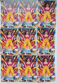 最強ジャンプ5月号 9枚　SDVPJ-033 孫悟空：DA