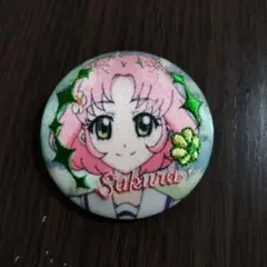 アイカツ刺繍缶バッジ　北大路さくら
