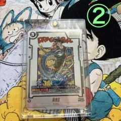 フュージョンワールド 孫悟空/孫悟飯幼年期 アルティメットバトル 漫画