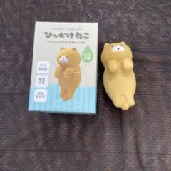 Item thumbnail for item 338904b4-4321-4318-9d04-bc6da103735e