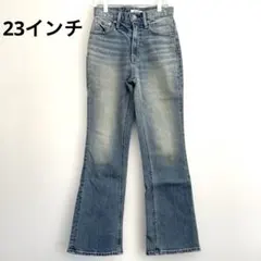 SLY ライトブルー フレア デニム 23インチ パンツ ズボン