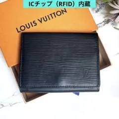 【新型】 ルイヴィトン エピ アンヴェロップ カルトドゥ ヴィジット 名刺入れのサムネイル