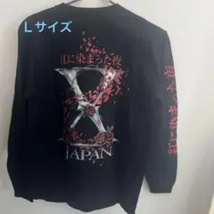 2026年最新】紅に染まった夜〜の人気アイテム - メルカリ