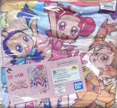 おジャ魔女どれみ 一番くじ B賞 ブランケット