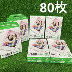 チェキフィルム instax mini 20枚パック2箱＋10枚パック4箱 80