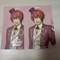 うたプリ グラショ 特典