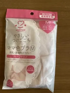 Item thumbnail for item 2e24d61f-c608-4868-9275-758ec91bbbbe