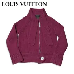 2026年最新】ルイヴィトン パーカーの人気アイテム - メルカリ