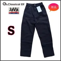 新品 クラシカルエルフ《JAVAコラボ》大人ゆるデニムストレート ブラック S