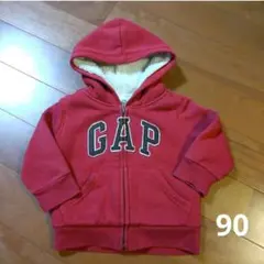 ベビーギャップ babyGap パーカー 90センチ あったか 裏ボア