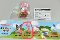 サンリオ ダンボールウォッチ マイメロディ