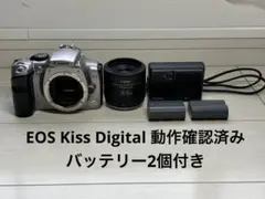 CANON EOS KISS初代、10D それぞれ2個ずつ 合計4個まとめて CANON EOS KISS初代、10D それぞれ2個ずつ 合計4個まとめて
