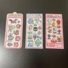 おすそ分けシール 3点セット