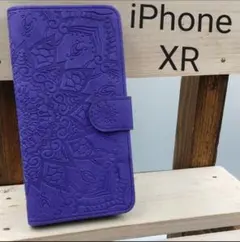 iPhoneXR手帳型エンボスレザーしっとりフラワーパープルスマホケース