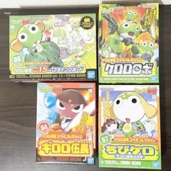 【まとめ売り】プラモデル ケロロロボ フライングボード ちびケロ ギロロ伍長