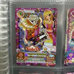 アイカツ！ スターサンシャイントップス 星宮いちご