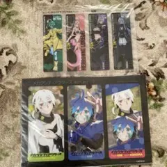 付録　しおり2種