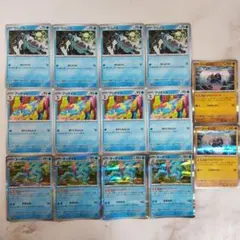 オーダイル 進化ライン ジーランス まとめ売り トレントハート きおくにもぐる