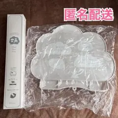 【新品未使用】10mois Meal Time Mat 雲型 お食事マット