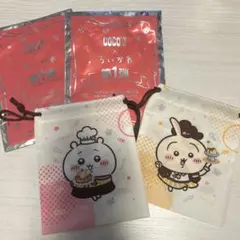 ココスちいかわ　第一弾　ちいかわ　うさぎ　ポーチ✴︎2枚セット✴︎