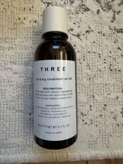 Item thumbnail for item fed09c97-743b-4d82-a44d-05a0df054dd3