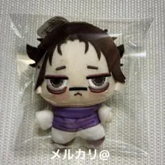 呪術廻戦 脹相　ちょぴぬいぷち
