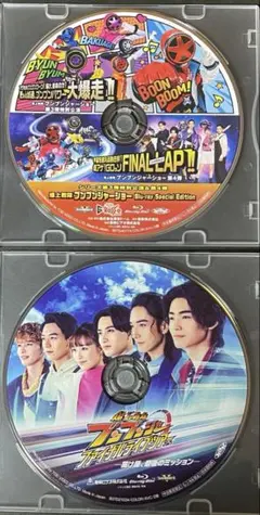 Makimaki様 リクエスト 2点 まとめ商品