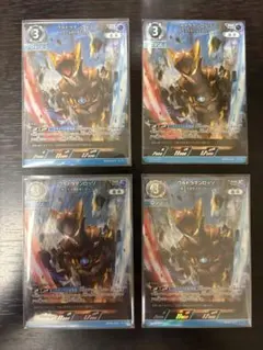 ウルトラマンカードゲーム プロモ ウルトラマンロッソ + ウルトラマン