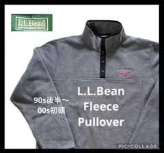 あ*つ様 美品★USA古着★L.L.Bean フリースジャケット ハーフジップ