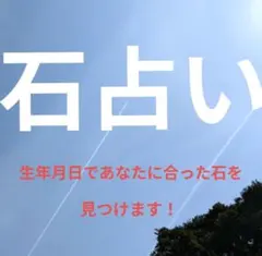深見青山作　言霊救霊歌・救霊和歌　ワールドメイト 深見青山作 言霊救霊歌・救霊和歌 ワールドメイト - メルカリ